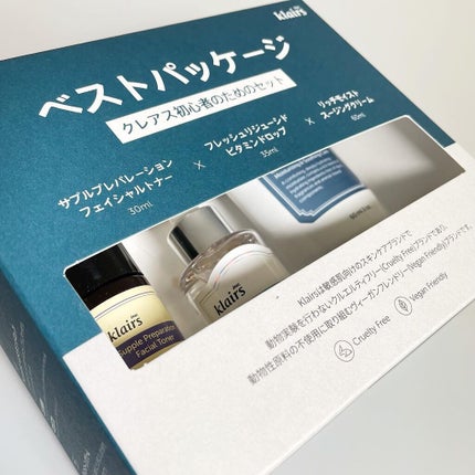 フレッシュリージュースドビタミンドロップ(35ml)/Klairs/美容液を使ったクチコミ(2枚目)