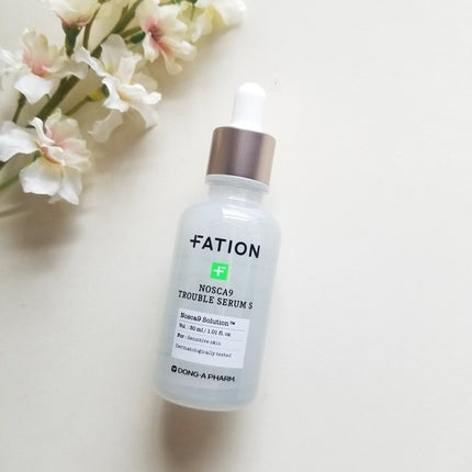 ノスカナイン トラブル セラム/FATION/美容液を使ったクチコミ(2枚目)