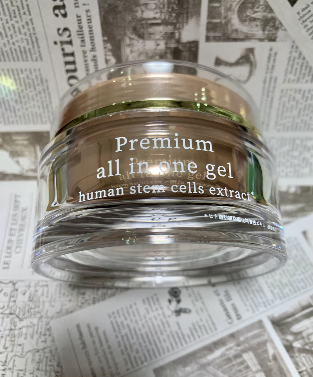 ヒト幹細胞 プレミアム オールインワンゲル/AMI/オールインワン化粧品を使ったクチコミ（1枚目）