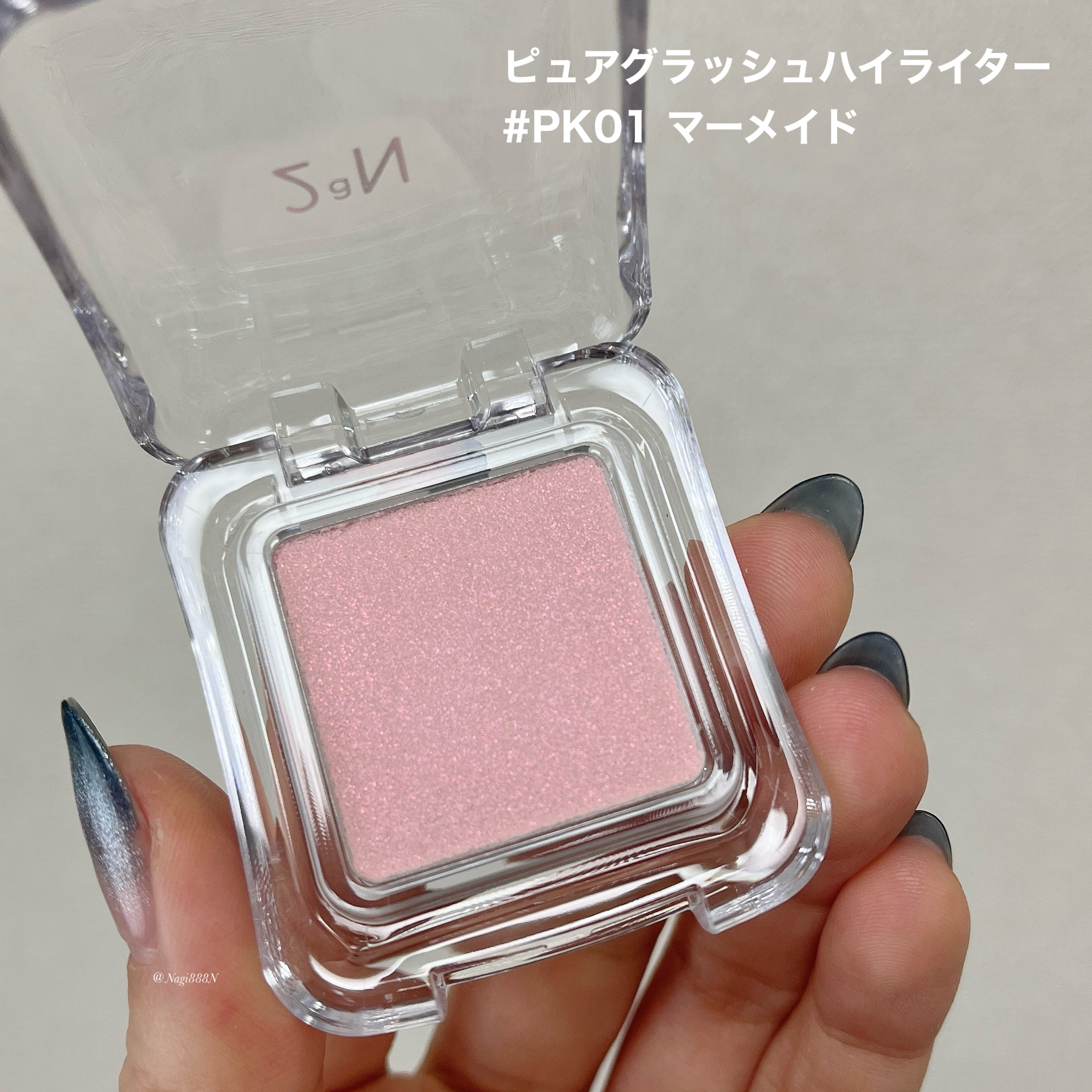 デューグローイーティント/2aN/リップティントを使ったクチコミ（3枚目）