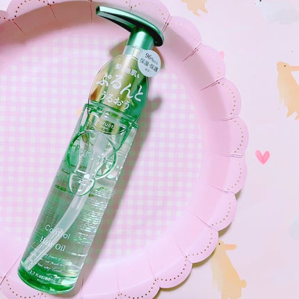 プルント コントロール美容液ヘアオイル/Purunt./ヘアオイルを使ったクチコミ(1枚目)