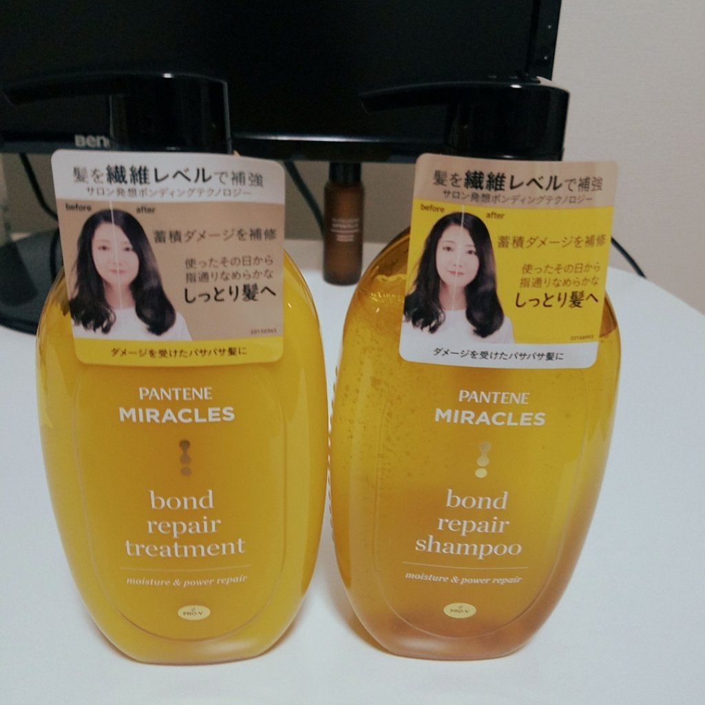ボンドリペアシリーズ モイスチャー&パワーリペア シャンプー&トリートメント/パンテーン/市販シャンプーを使ったクチコミ(1枚目)