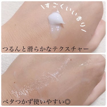 No wash Protein HairTreatment Balm/MELLOW TOUCH/洗い流すヘアトリートメントを使ったクチコミ（4枚目）