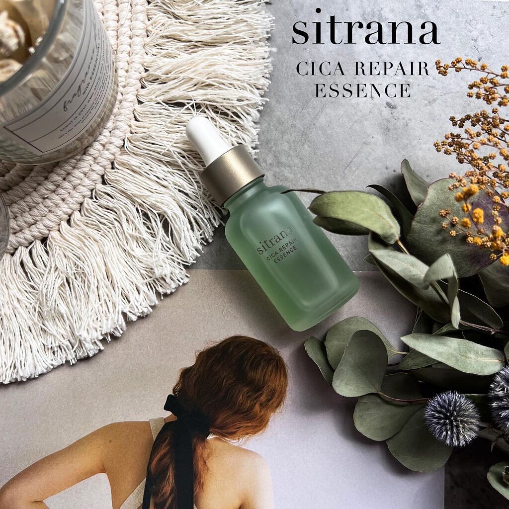 シカリペア エッセンス/sitrana/美容液を使ったクチコミ(1枚目)