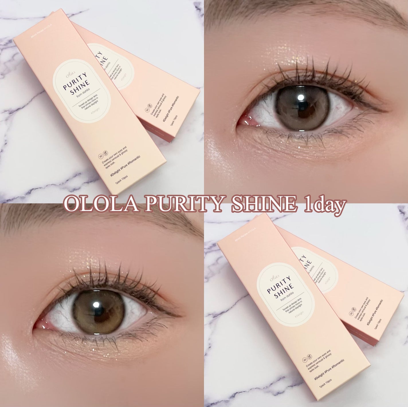 ピュアリティーシャインワンデー(PURITYSHINE 1day)/OLOLA/ワンデー(1DAY)カラコンを使ったクチコミ(1枚目)