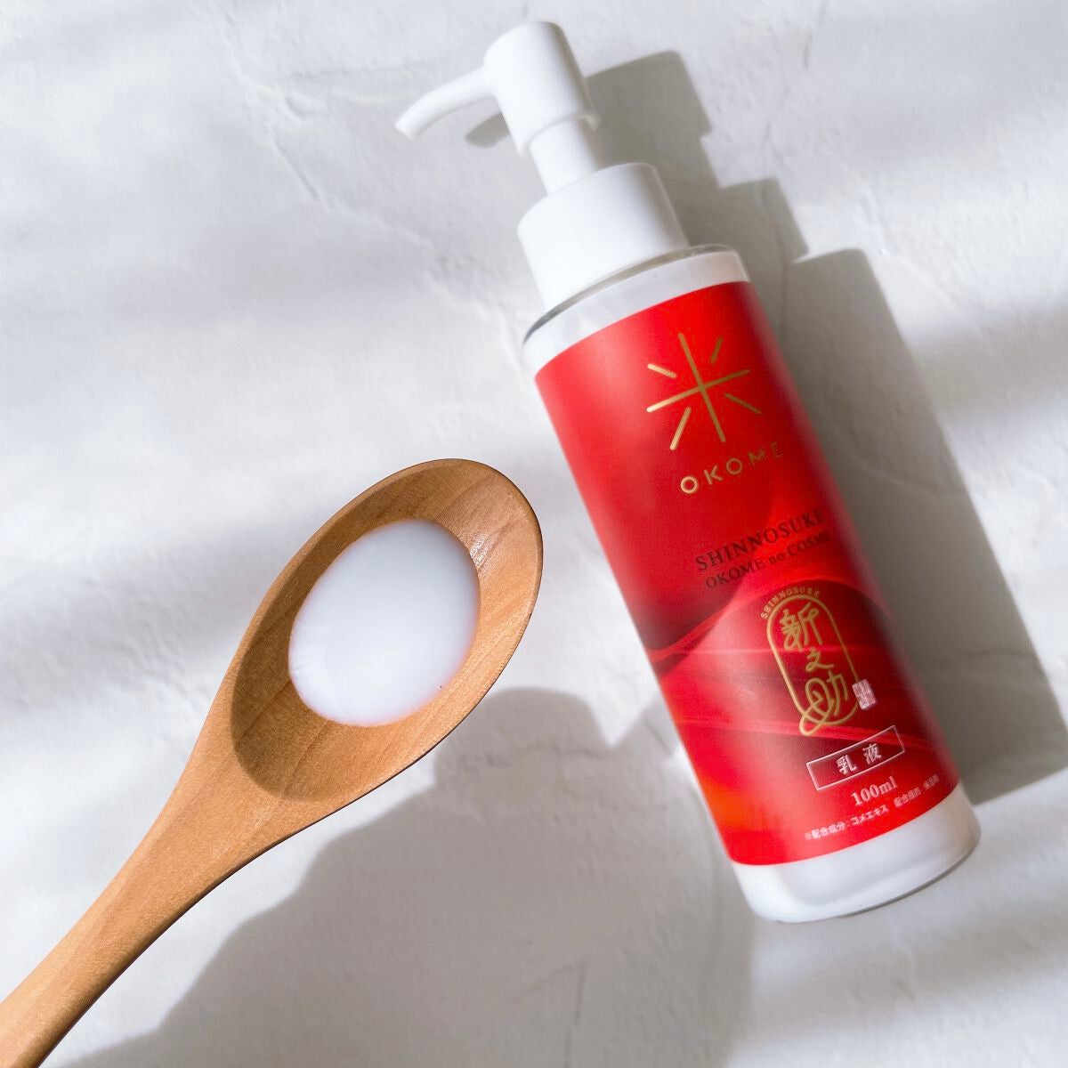 けっぴー♡フォロバ100 on LIPS 「𓂃日本のお米で美しき人に𓂃新之助「OKOMEnoCOSME」..」(5枚目)