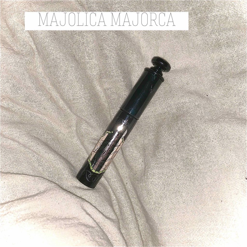 ラッシュエキスパンダー ロングロングロング/MAJOLICA MAJORCA/マスカラを使ったクチコミ(1枚目)