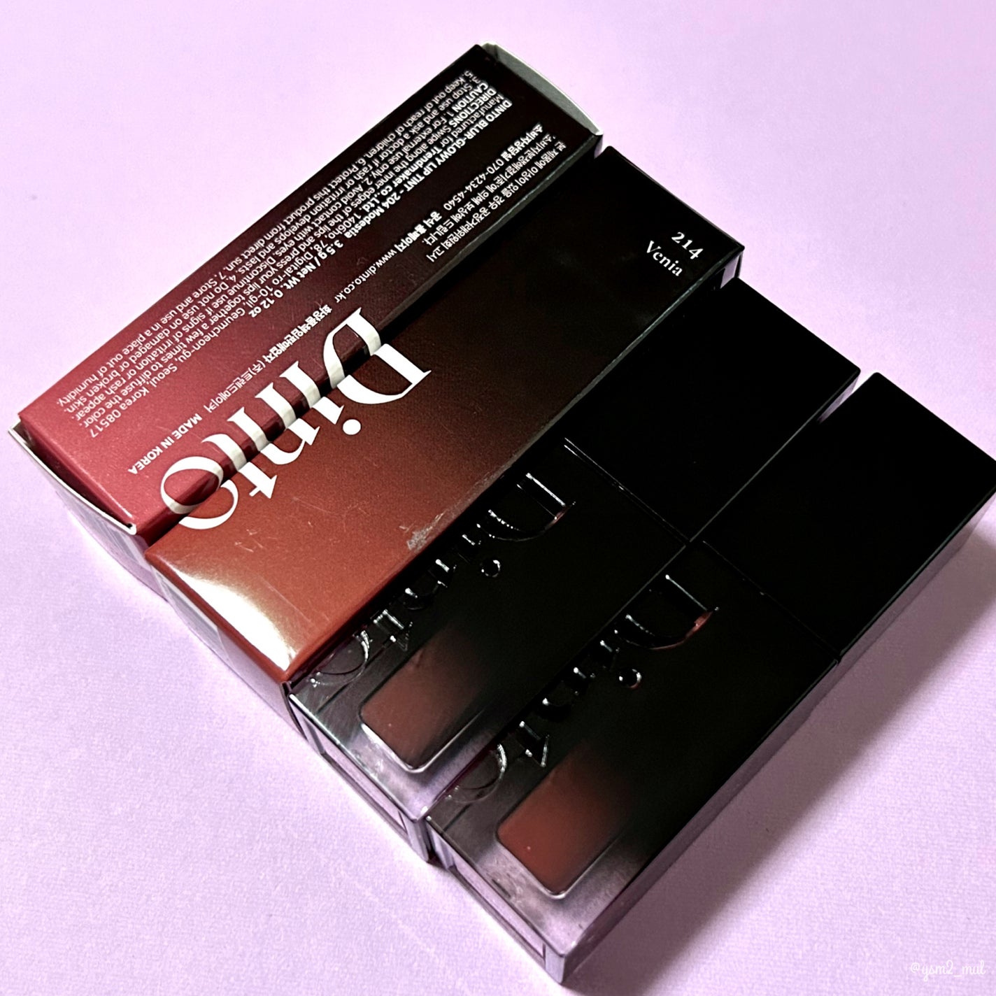 ブラーグロイリップティント/Dinto/リップティントを使ったクチコミ(7枚目)