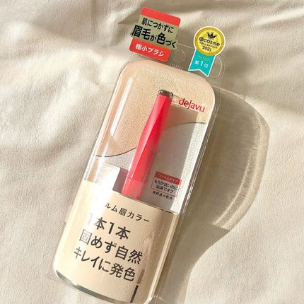 フィルム眉カラー/デジャヴュ/眉マスカラを使ったクチコミ(4枚目)