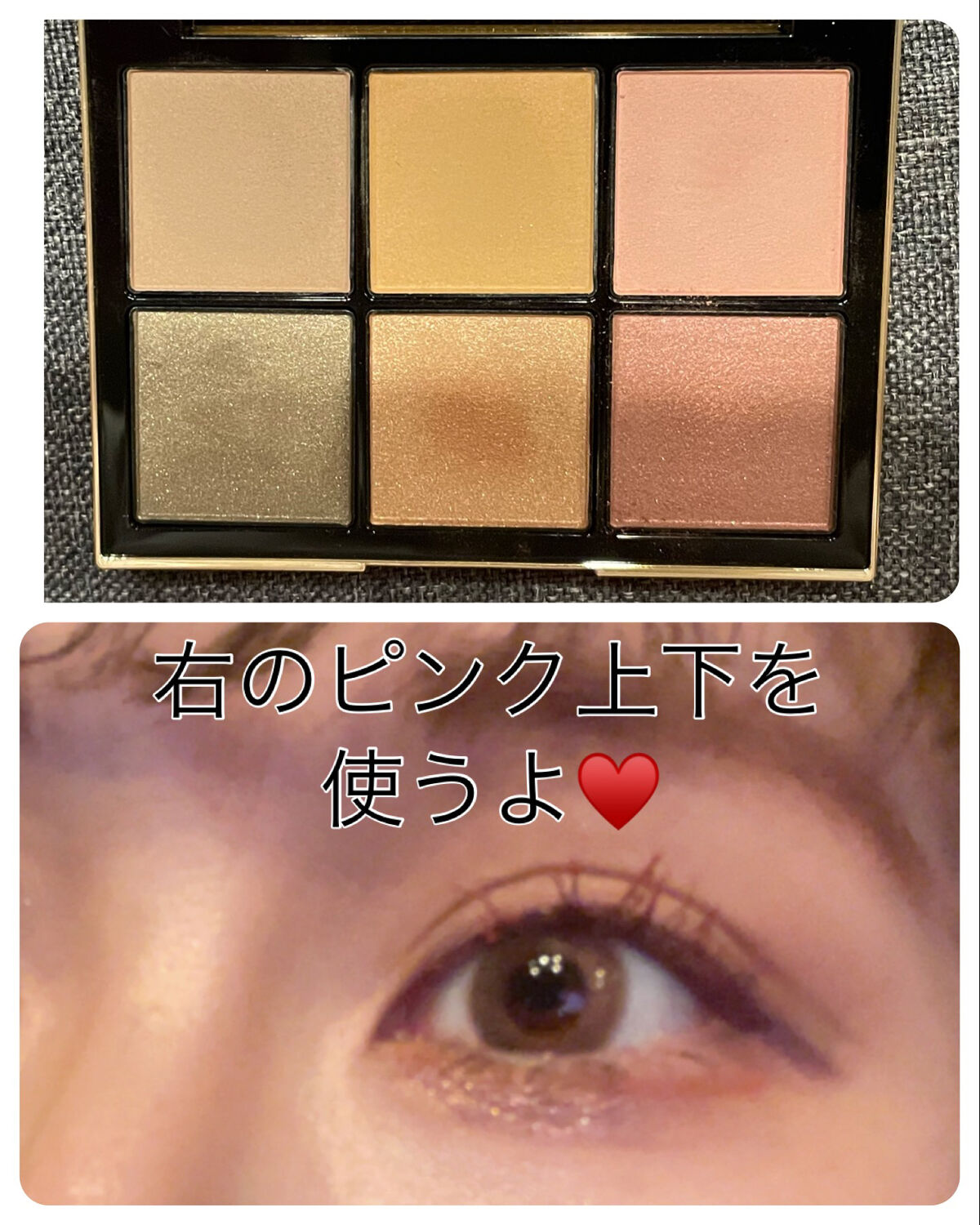 ディファイニング マスカラ 04 Spice/SNIDEL BEAUTY/マスカラを使ったクチコミ（3枚目）