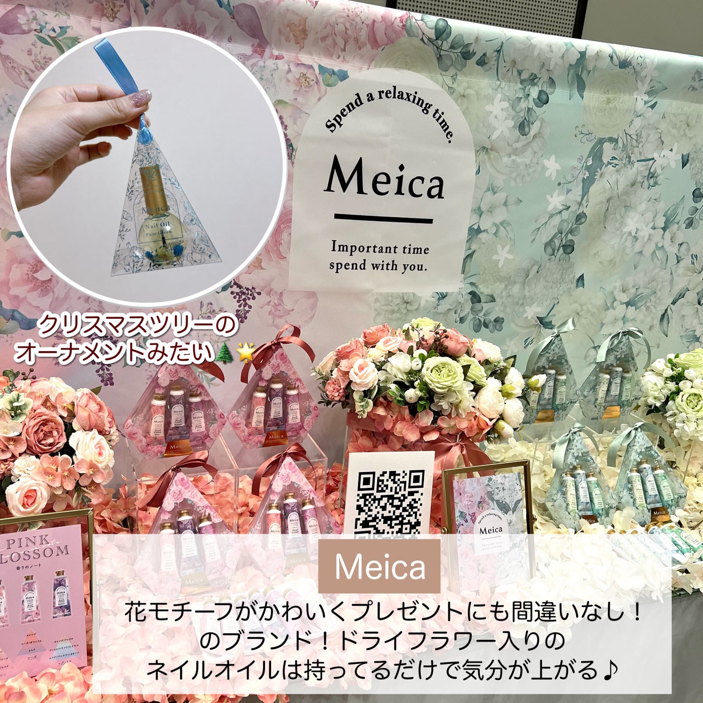 ハンドクリーム トリオ/CathKidston/ハンドクリームを使ったクチコミ(3枚目)