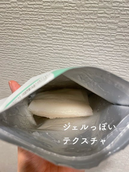 ティーツリースキンマスク/ユーガ/シートマスク・パックを使ったクチコミ(2枚目)