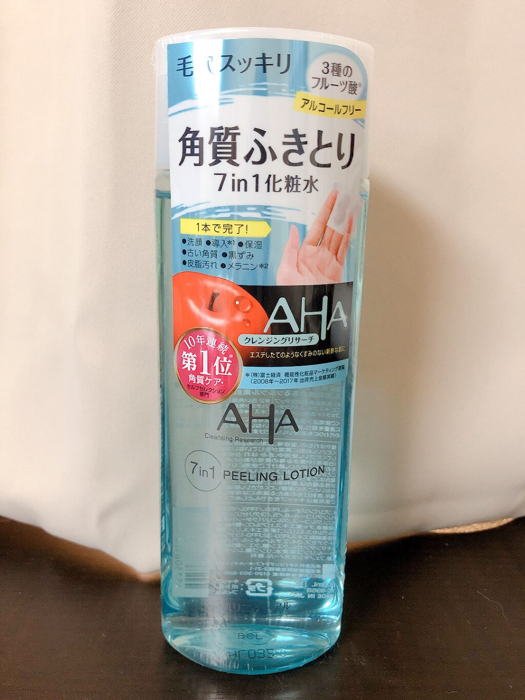 ピーリングローション/クレンジングリサーチ/ピーリングを使ったクチコミ（1枚目）