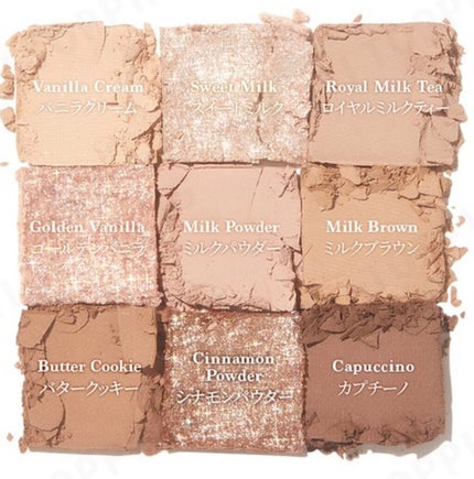 シャドウパレット/dasique/アイシャドウパレットを使ったクチコミ(2枚目)