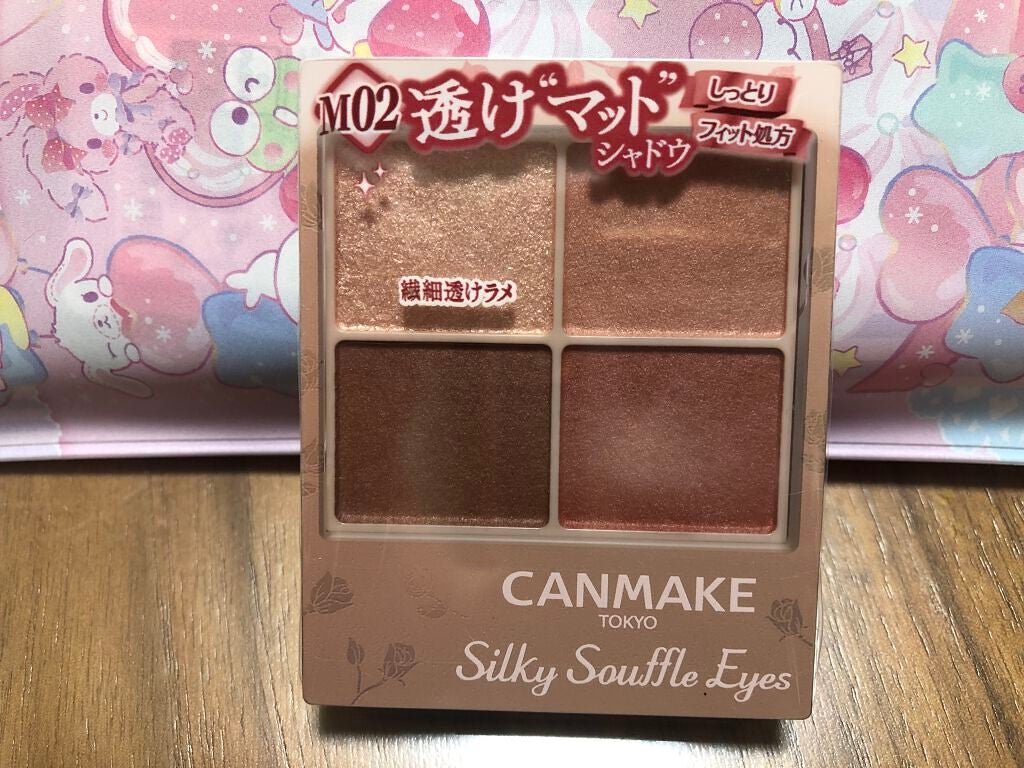 TOPARDS 1day/TOPARDS/ワンデー(1DAY)カラコンを使ったクチコミ(1枚目)