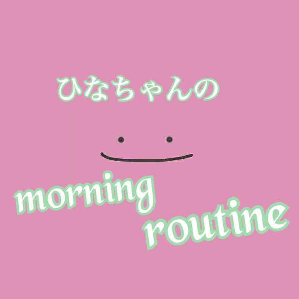 ジルスチュアート トリートメント ヘアミスト/JILL STUART/ヘアミストを使ったクチコミ（1枚目）