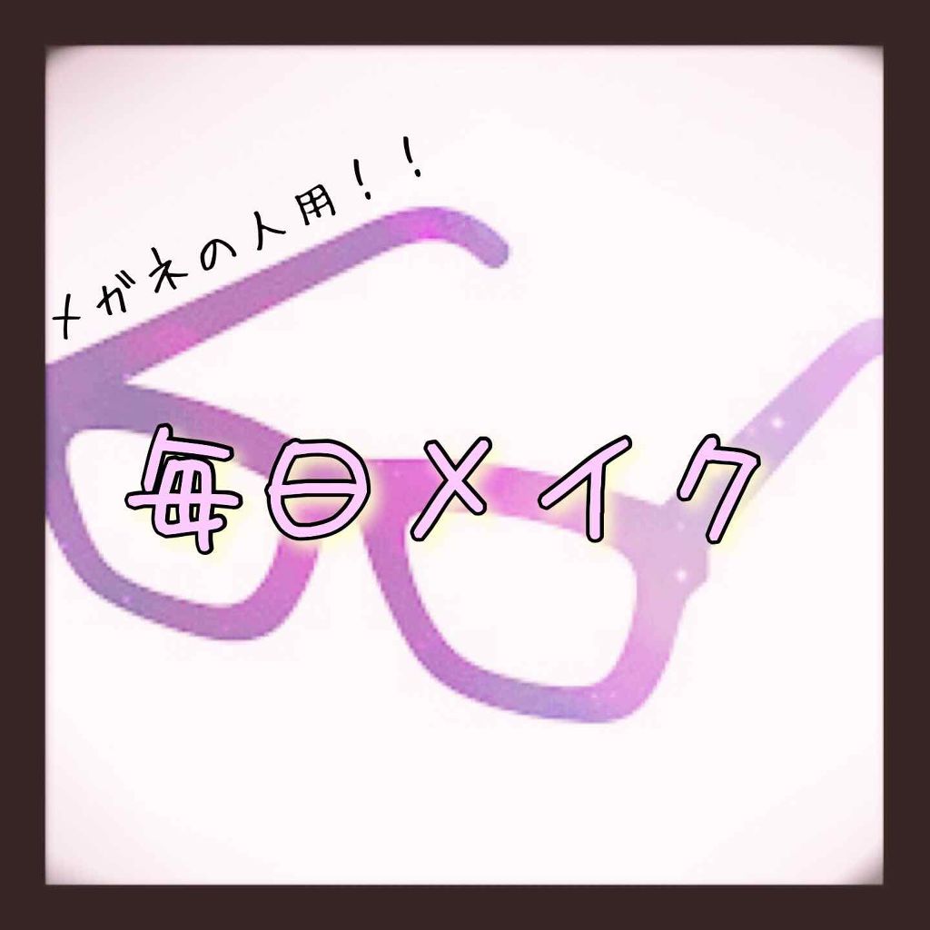 ダブルラインエキスパート/KATE/リキッドアイライナーを使ったクチコミ（1枚目）