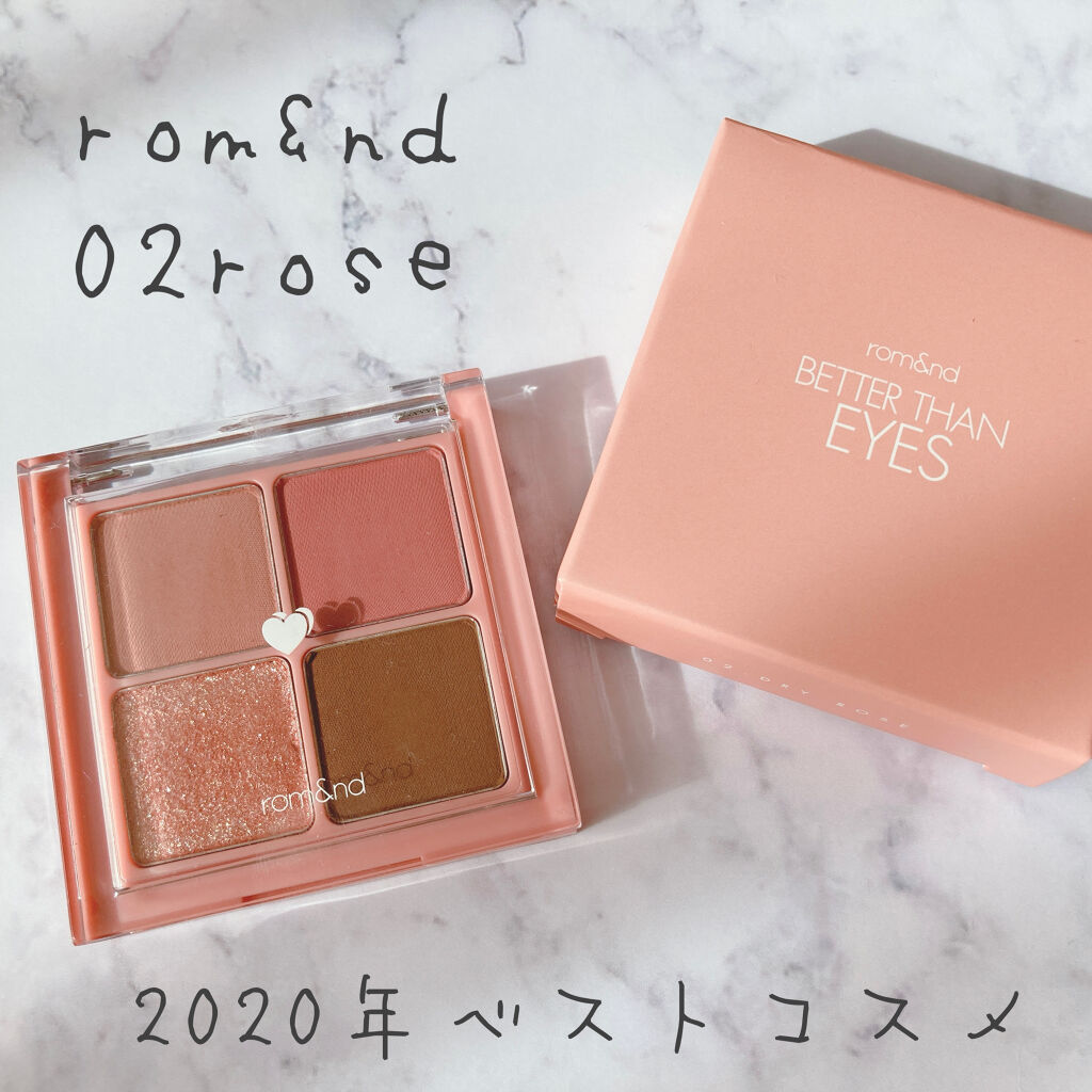 アイラッシュカーラー/SHISEIDO/ビューラーを使ったクチコミ（1枚目）