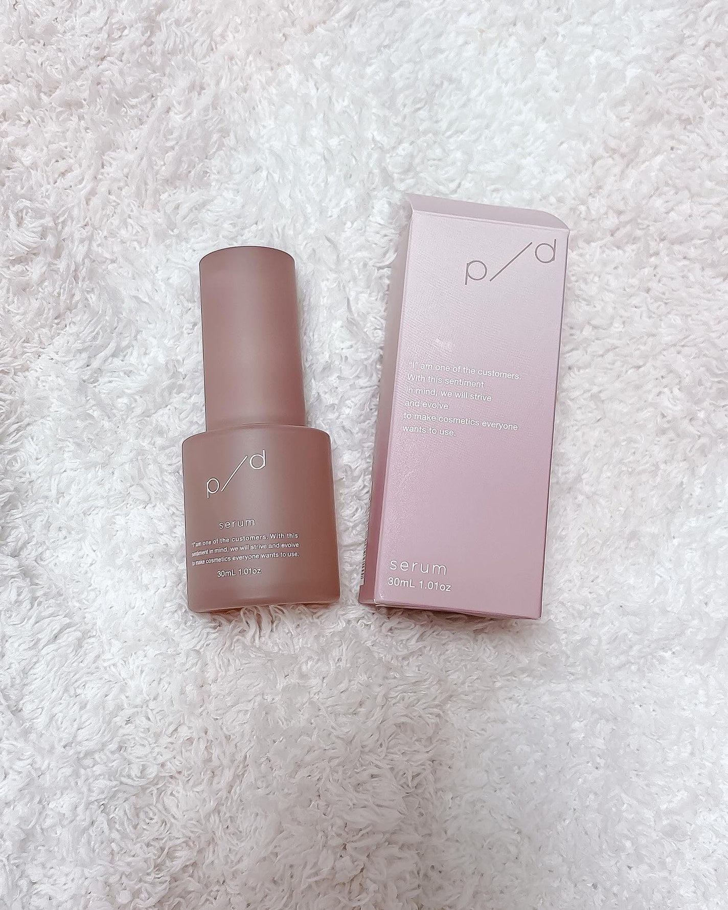 p/d 美容液/p/d/美容液を使ったクチコミ(5枚目)