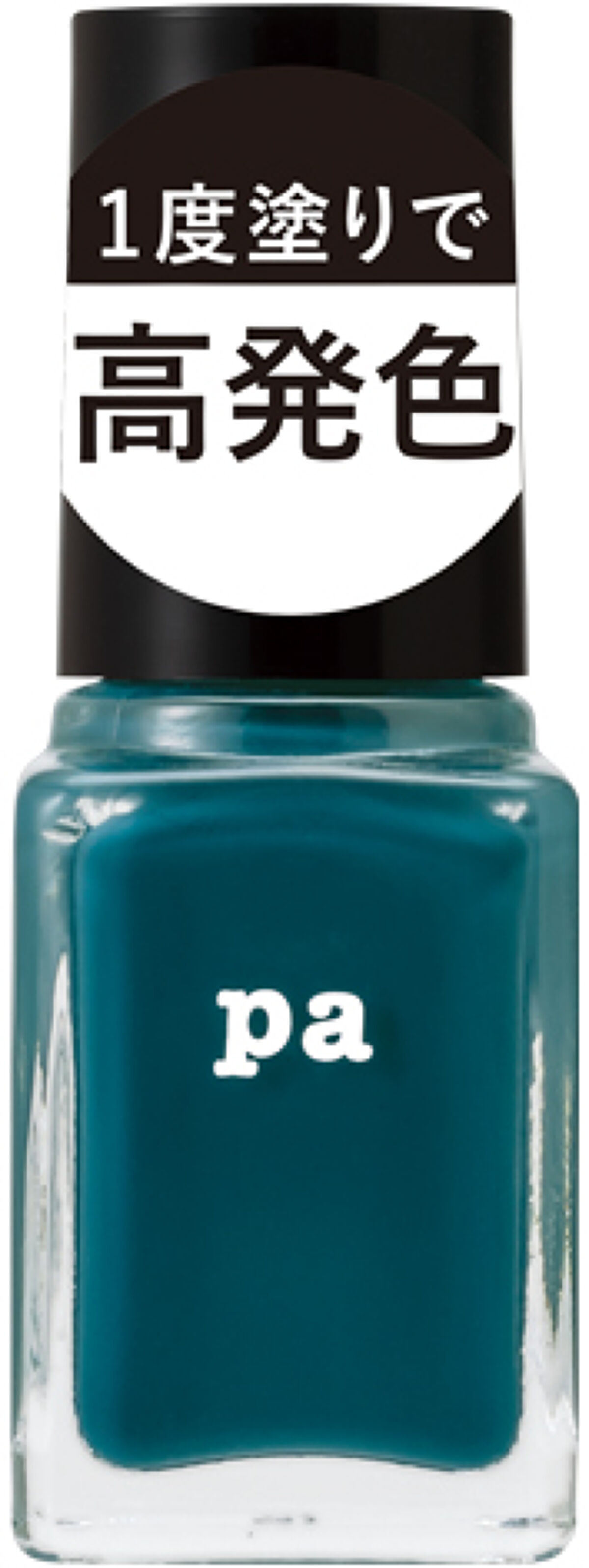 ネイルカラー ワンコートフィニッシュ  F015