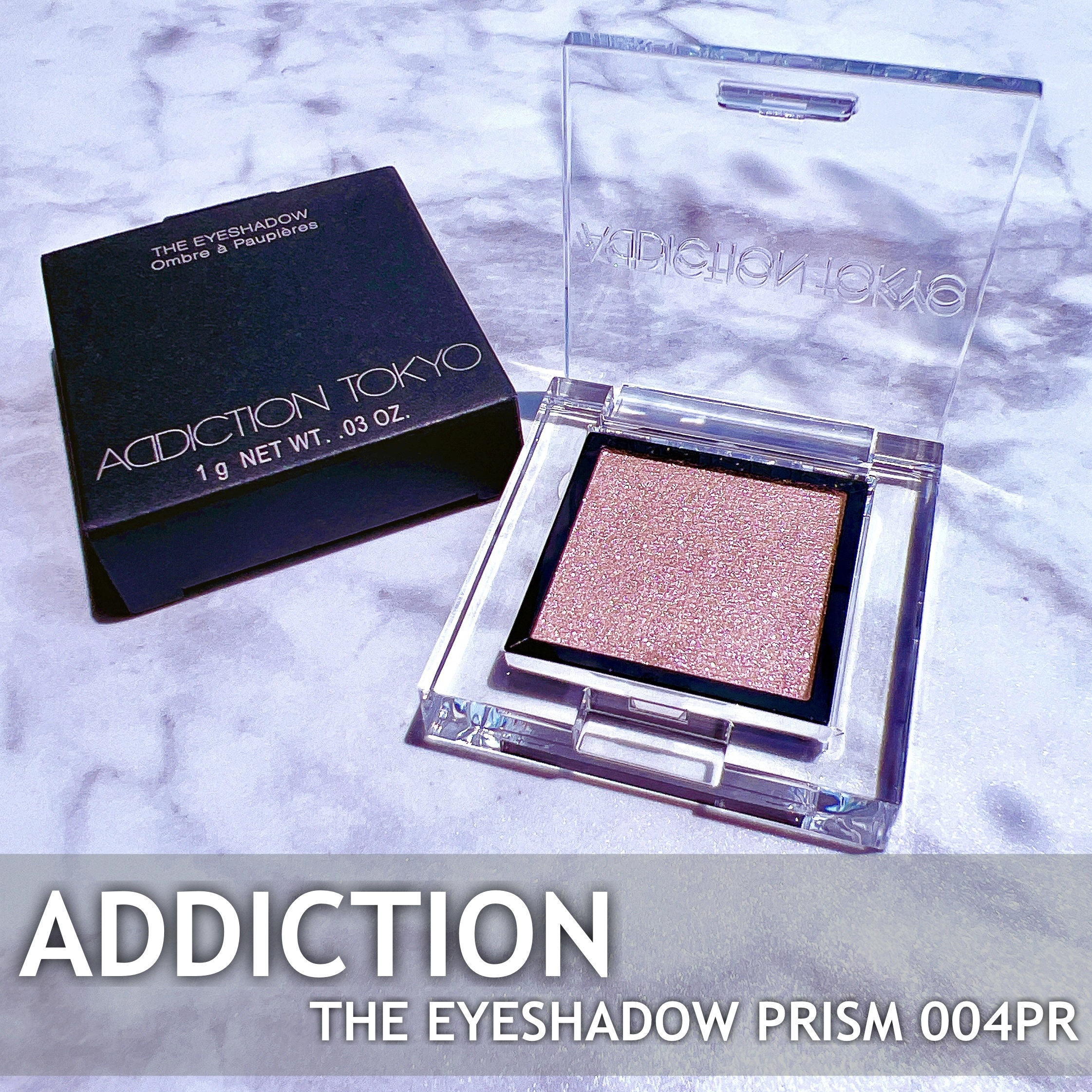  アディクション　ザ アイシャドウ プリズム 004PR　Baby Baby/ADDICTION/単色アイシャドウを使ったクチコミ（1枚目）