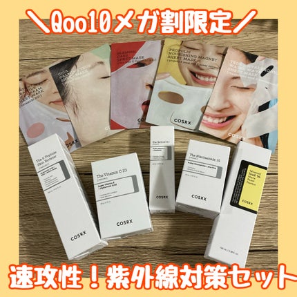 アドバンスド スネイル96 ムチンパワーエッセンス/COSRX/美容液を使ったクチコミ(1枚目)