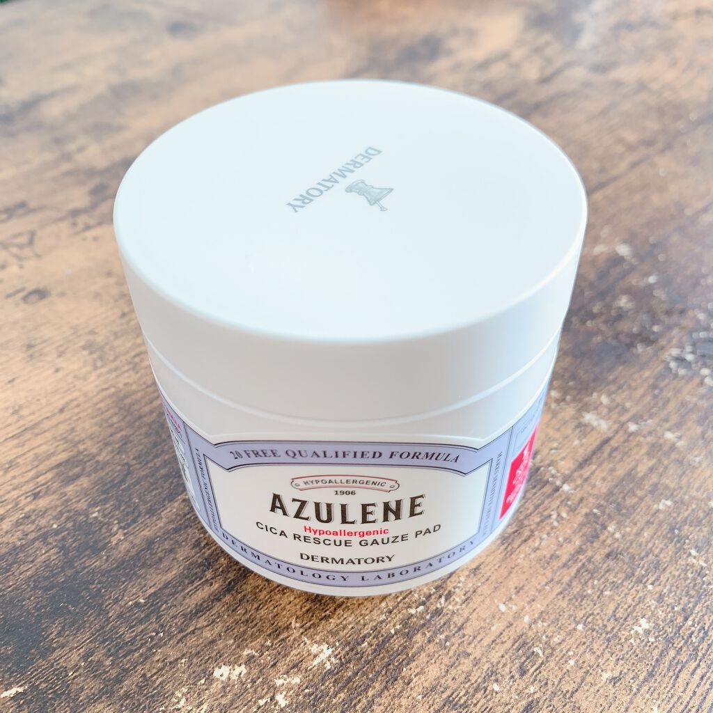 ハイポアレジェニック シカ レスキューガーゼパッド/Dermatory/シートマスク・パックを使ったクチコミ（1枚目）