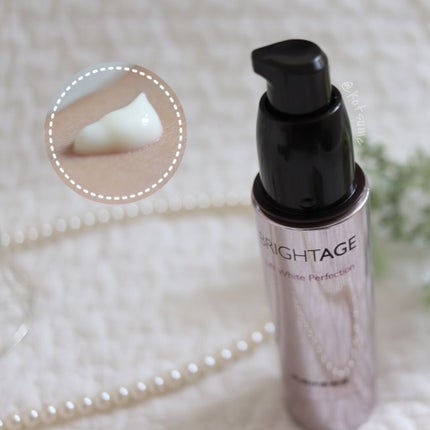 リフトホワイト パーフェクション/BRIGHTAGE/美容液を使ったクチコミ(2枚目)