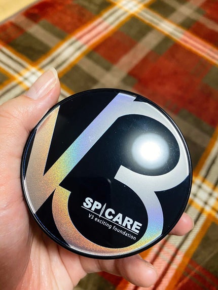 カネボウ グローバル スキン プロテクター/KANEBO/日焼け止めクリームを使ったクチコミ(2枚目)