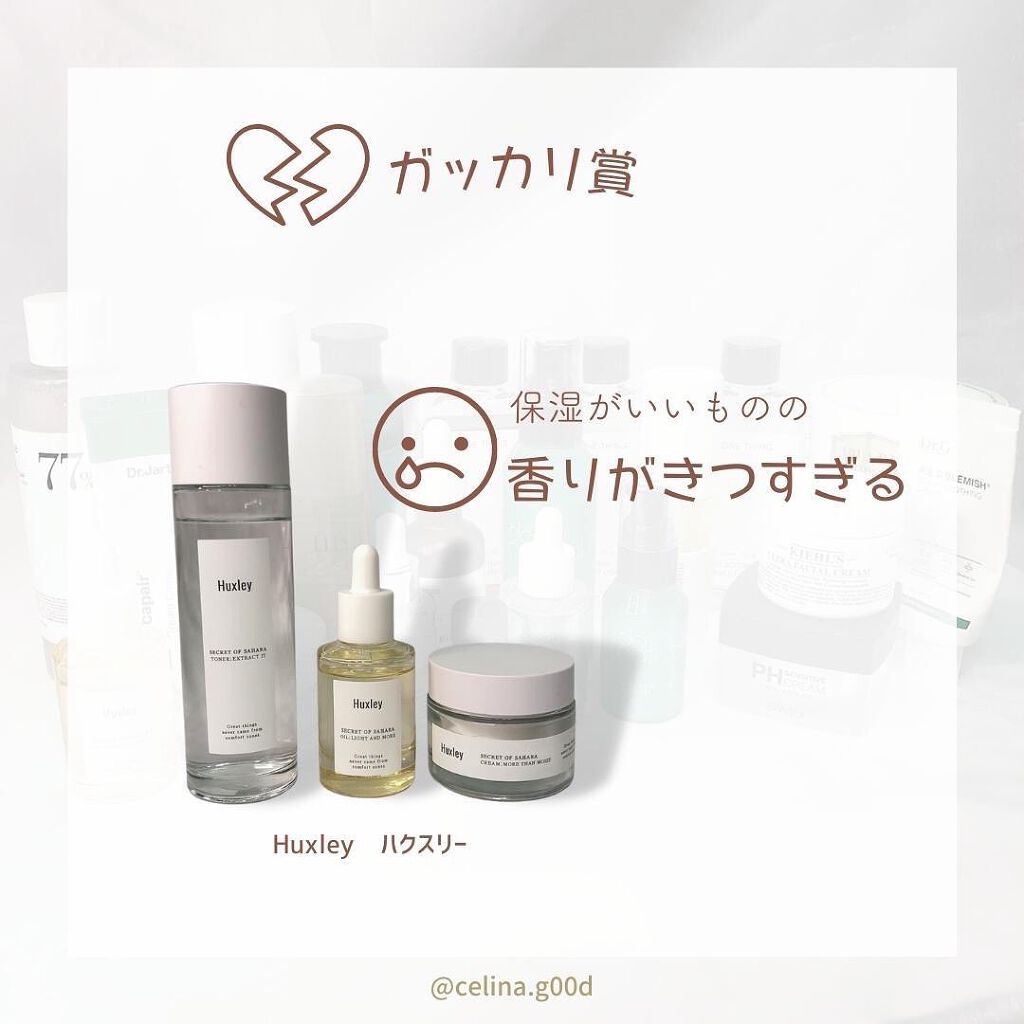 フレッシュリージュースドビタミンドロップ(35ml)/Klairs/美容液を使ったクチコミ(6枚目)