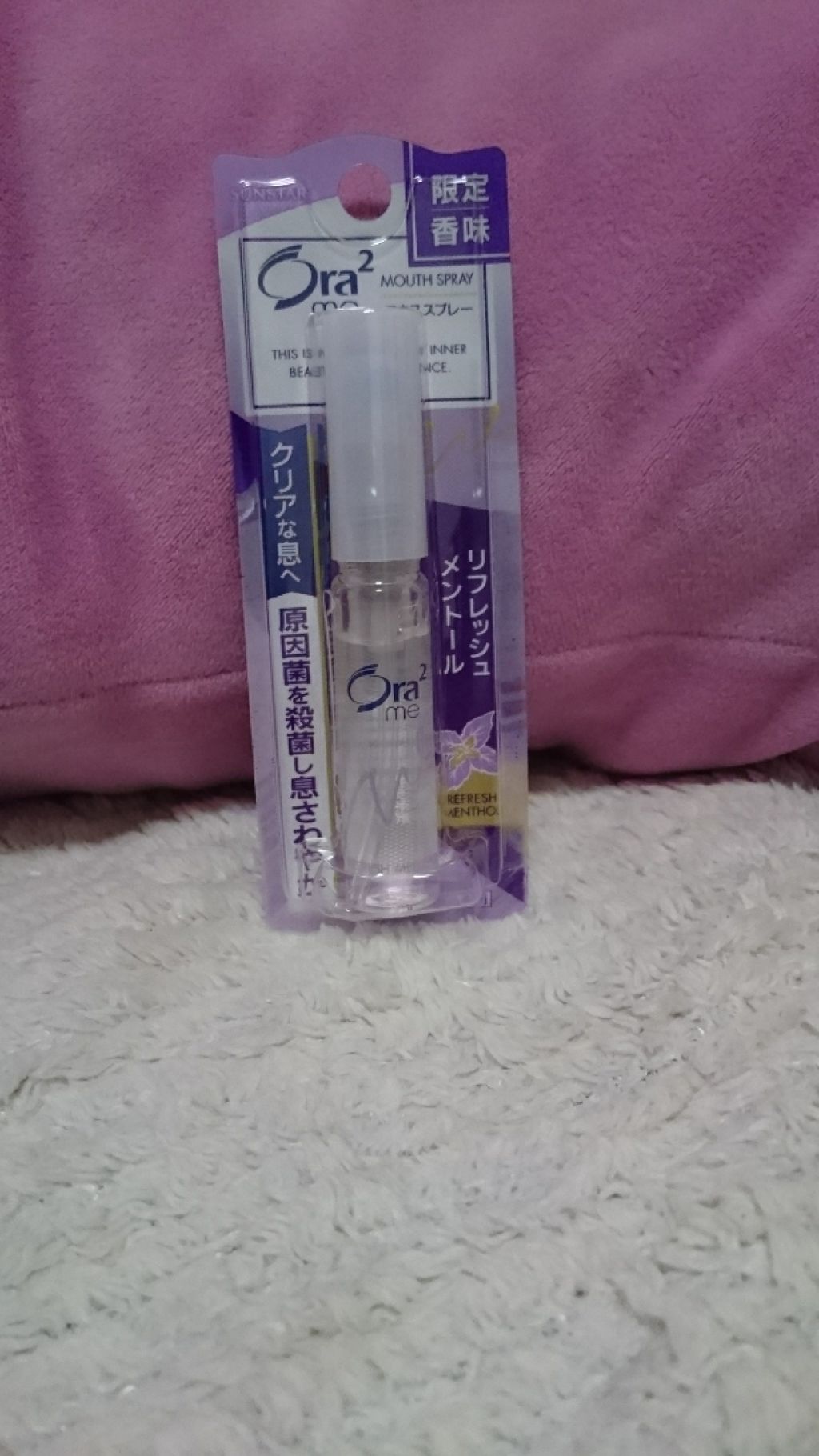 ラスティンググロスリップ/CEZANNE/口紅を使ったクチコミ(4枚目)