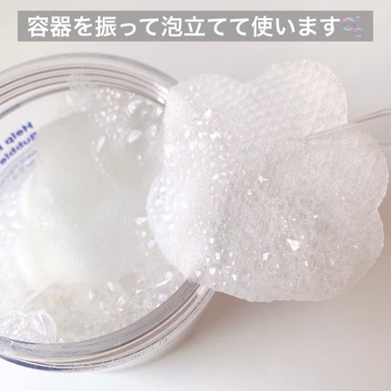 バブルクレンジングパッド/One-day's you/クレンジングシートを使ったクチコミ(5枚目)