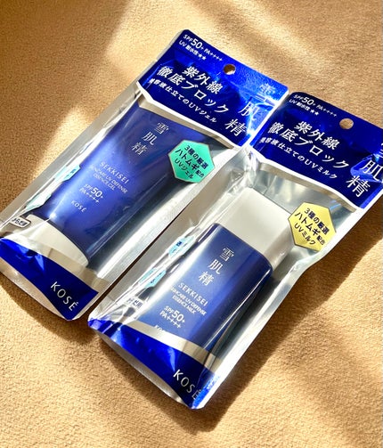 雪肌精 スキンケア UV エッセンス ジェル/雪肌精/日焼け止めジェルを使ったクチコミ(5枚目)