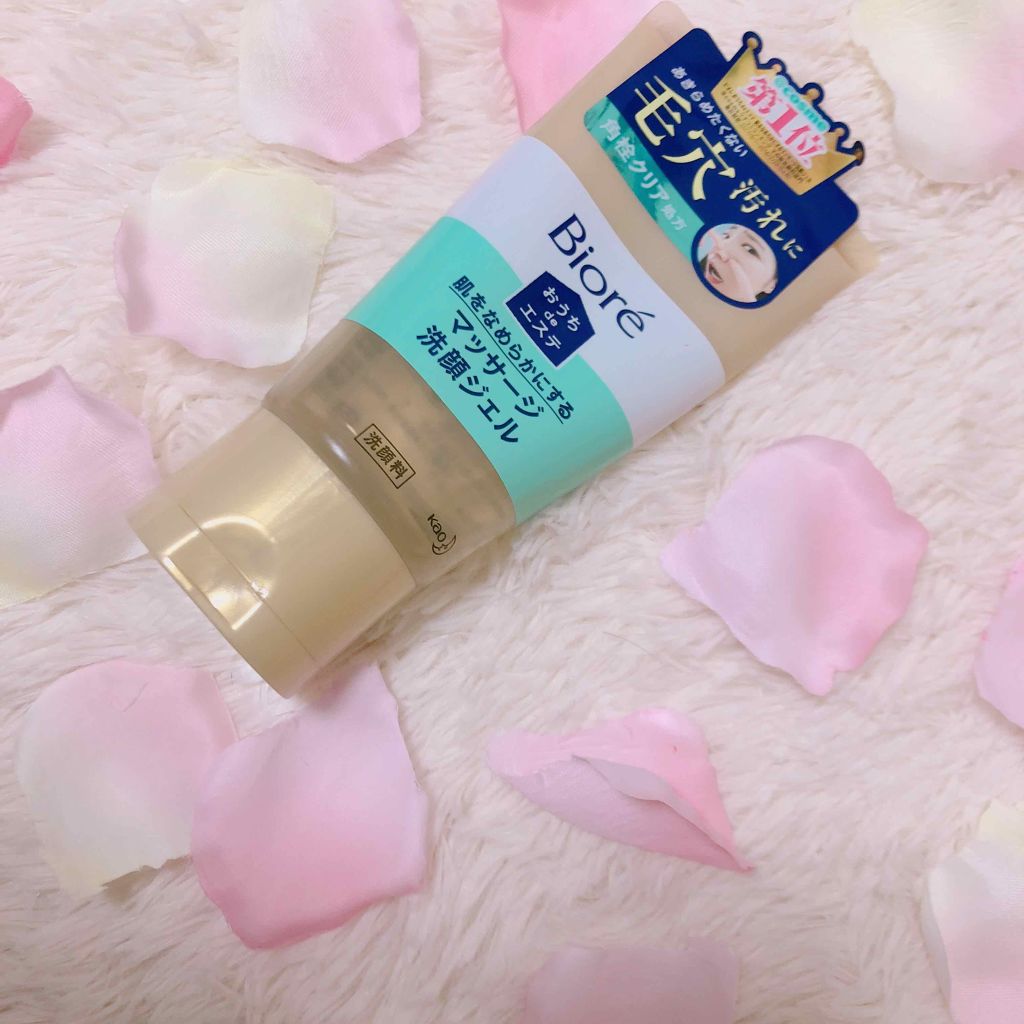 おうちdeエステ 肌をなめらかにする マッサージ洗顔ジェル/ビオレ/その他洗顔料を使ったクチコミ(1枚目)