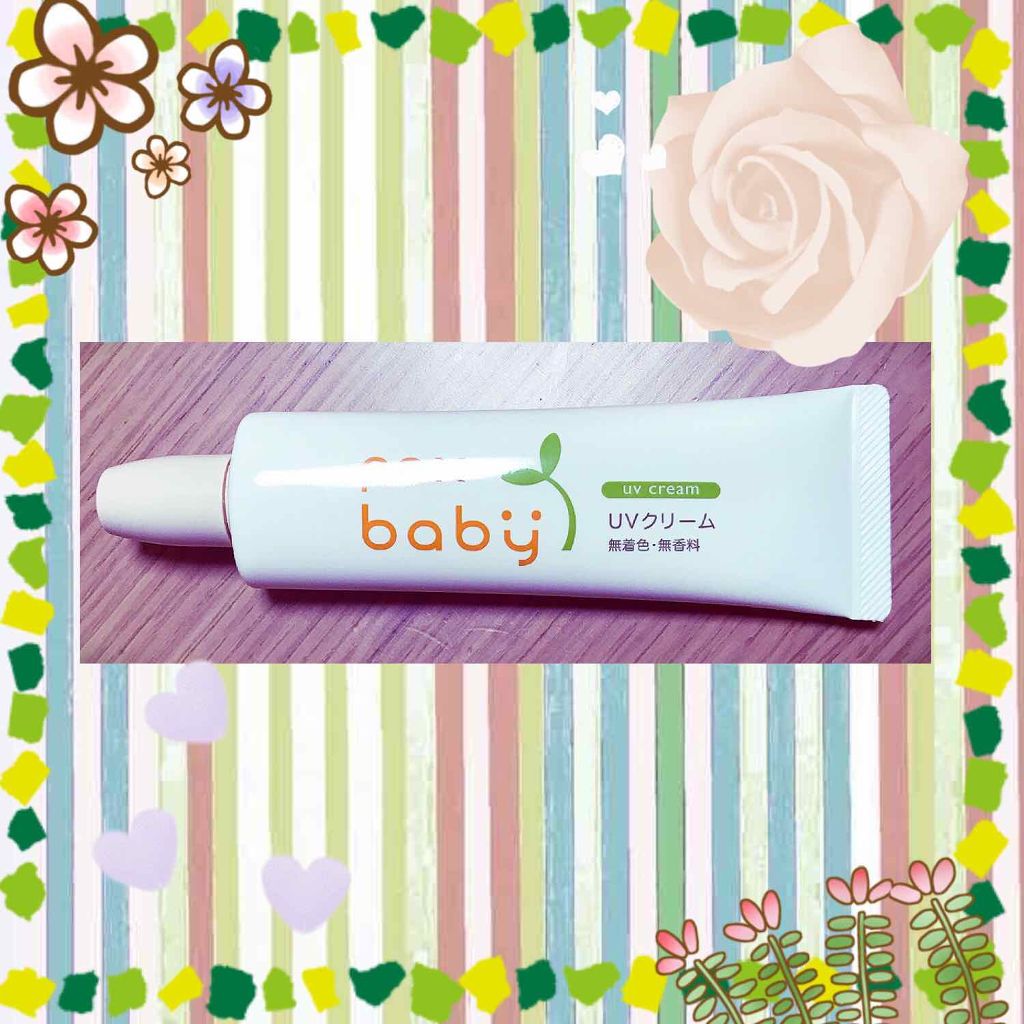 UVクリーム/パックスベビー/日焼け止め・UVケアを使ったクチコミ（1枚目）