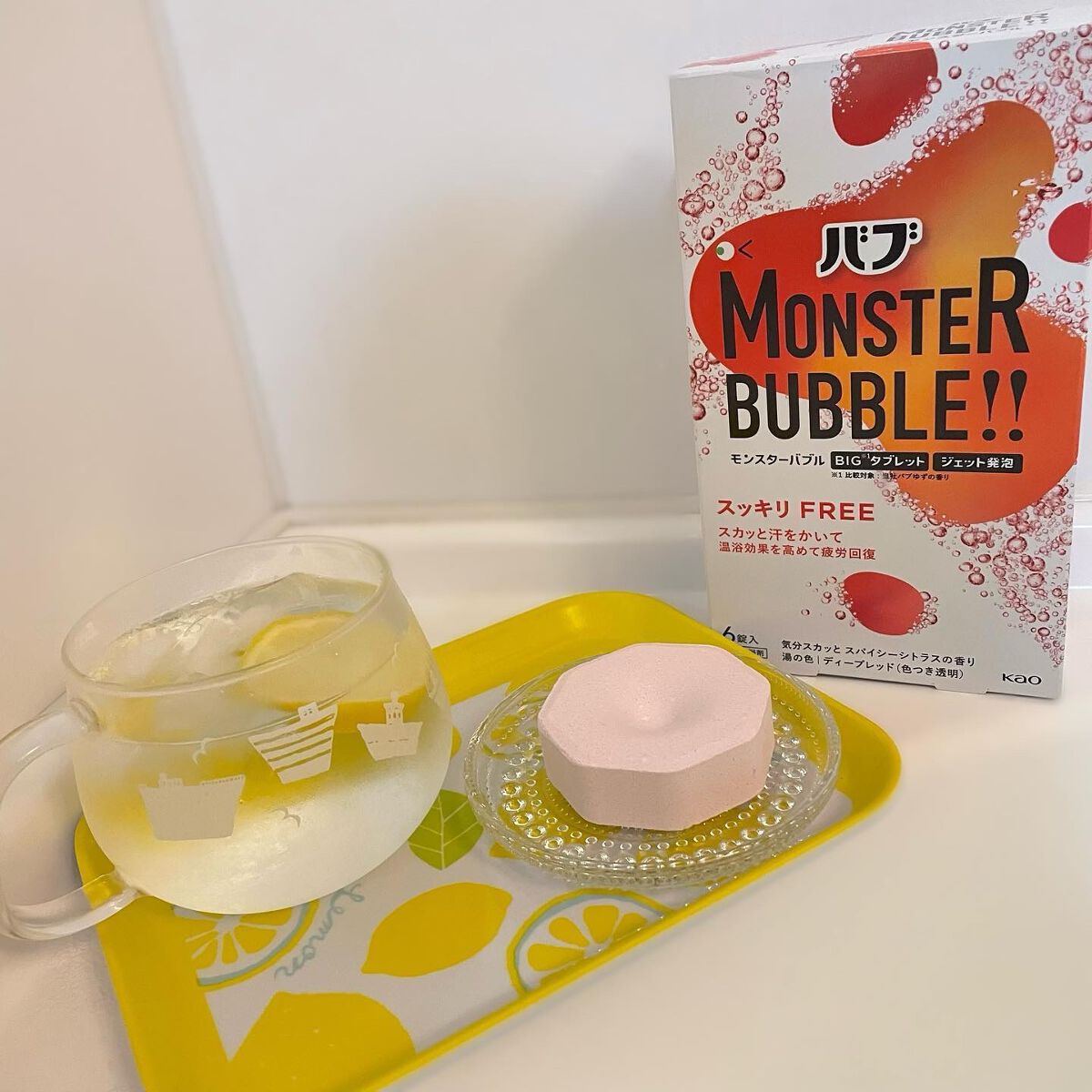 モンスターバブル スッキリFREE /バブ/炭酸系入浴剤を使ったクチコミ（1枚目）