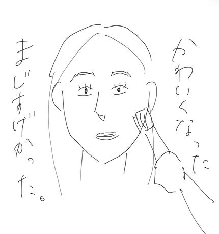 セカンドスキングロウクッション/hince/クッションファンデーションを使ったクチコミ(7枚目)