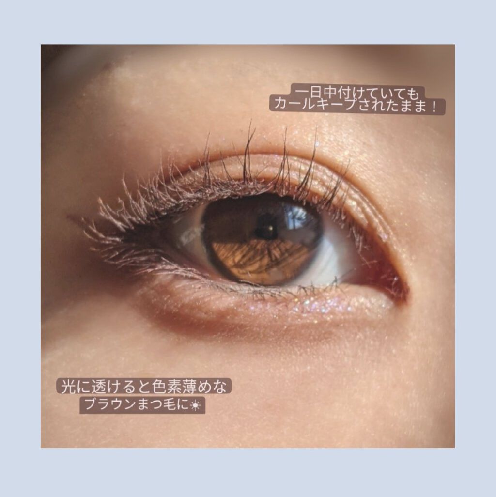 インク カラー カラ（AD）/PERIPERA/マスカラを使ったクチコミ（3枚目）