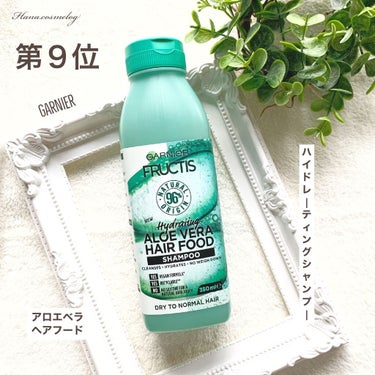 サプルプレパレーションアンセンテッドトナー(180ml)/Klairs/化粧水を使ったクチコミ（2枚目）