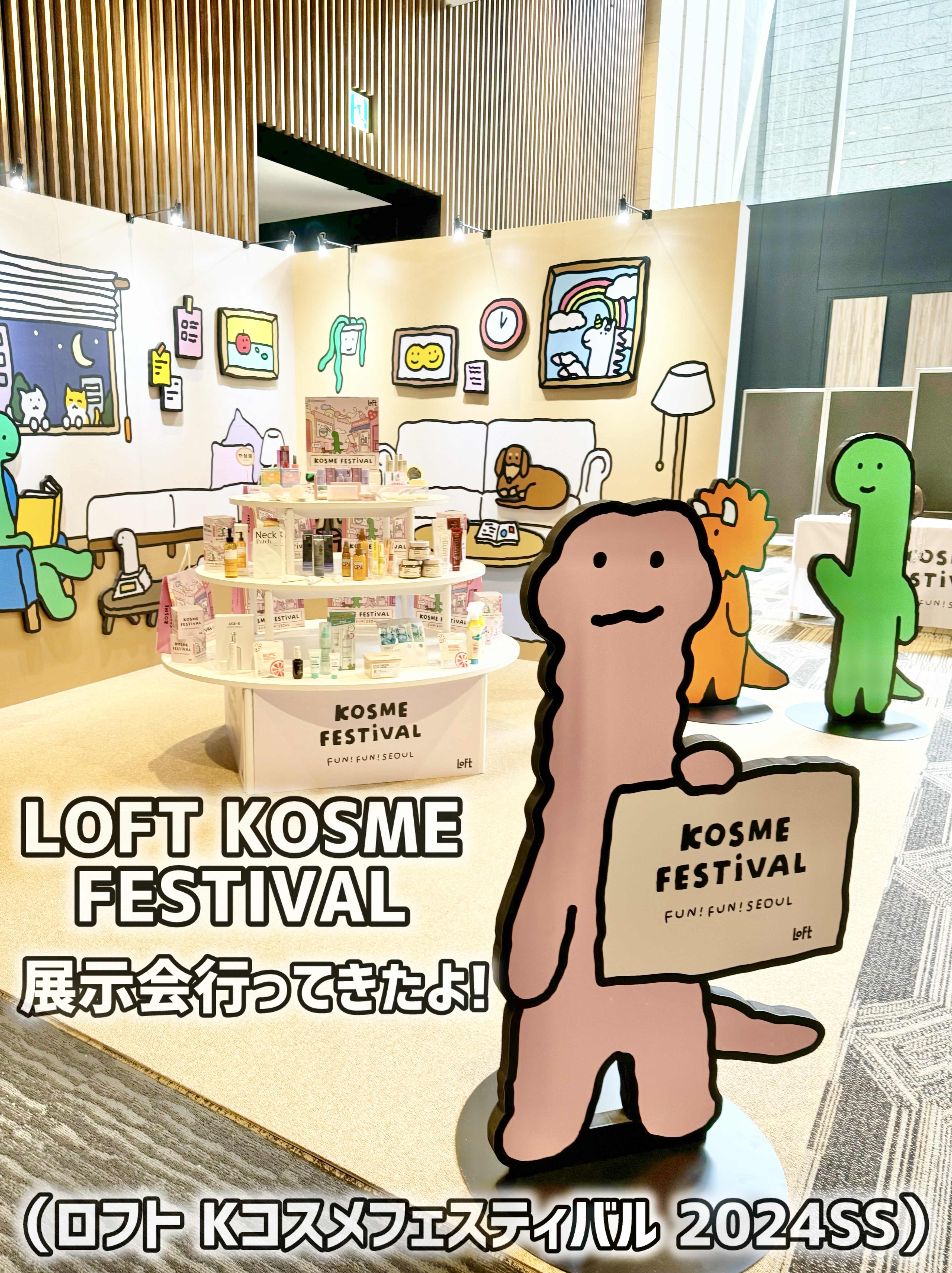 CICA サンプライマー トーンアップクリーム/VT/日焼け止めクリームを使ったクチコミ（1枚目）