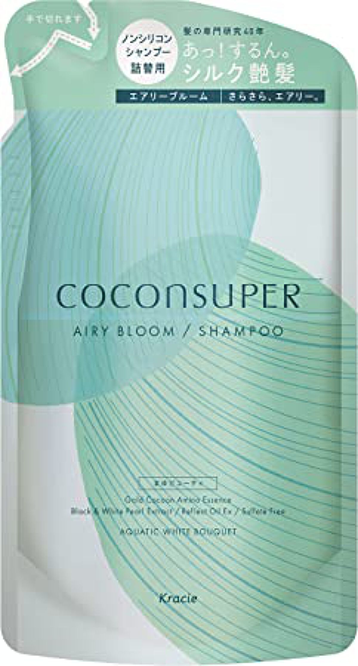 インナーコンフォートシャンプー/インテンシブリペアトリートメント(エアリーブルーム) シャンプー詰替(320ml)