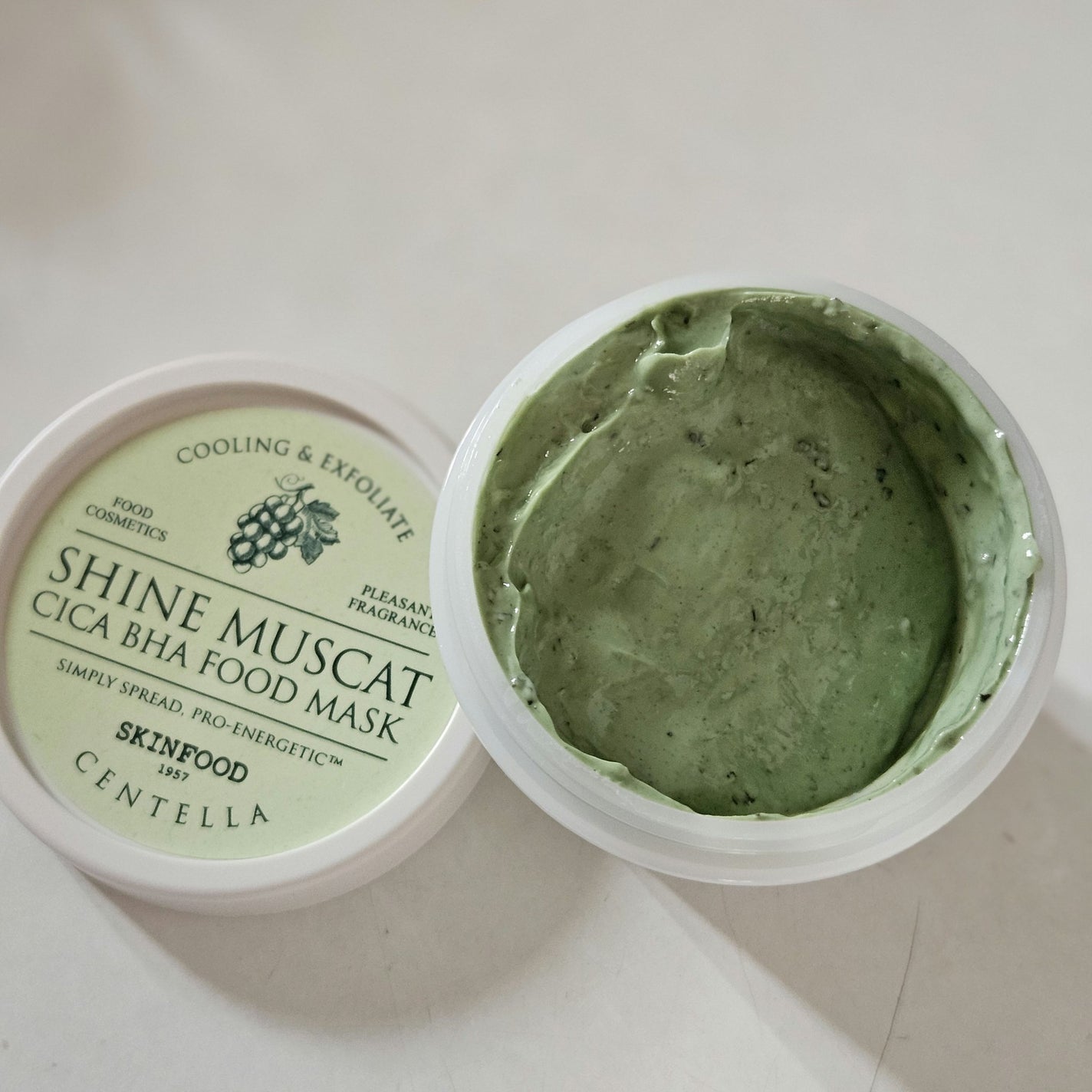シャインマスカットシカフードマスク/SKINFOOD/洗い流すパック・マスクを使ったクチコミ(2枚目)