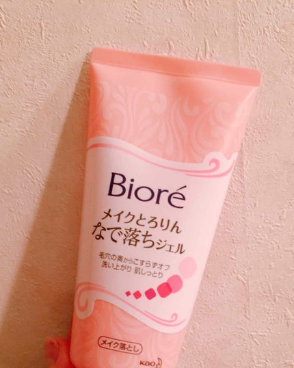 メイクとろりんなで落ちジェル/ビオレ/クレンジングジェルを使ったクチコミ(1枚目)