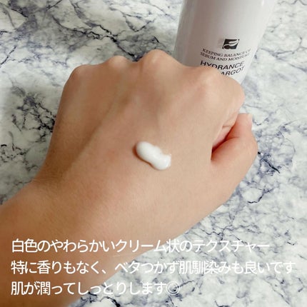 マジックカタツムリクリーム/ブラン/フェイスクリームを使ったクチコミ(2枚目)