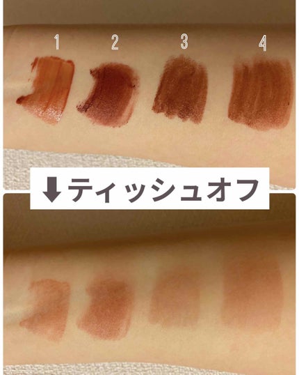 ラスティング リップカラーN/CEZANNE/口紅を使ったクチコミ(4枚目)