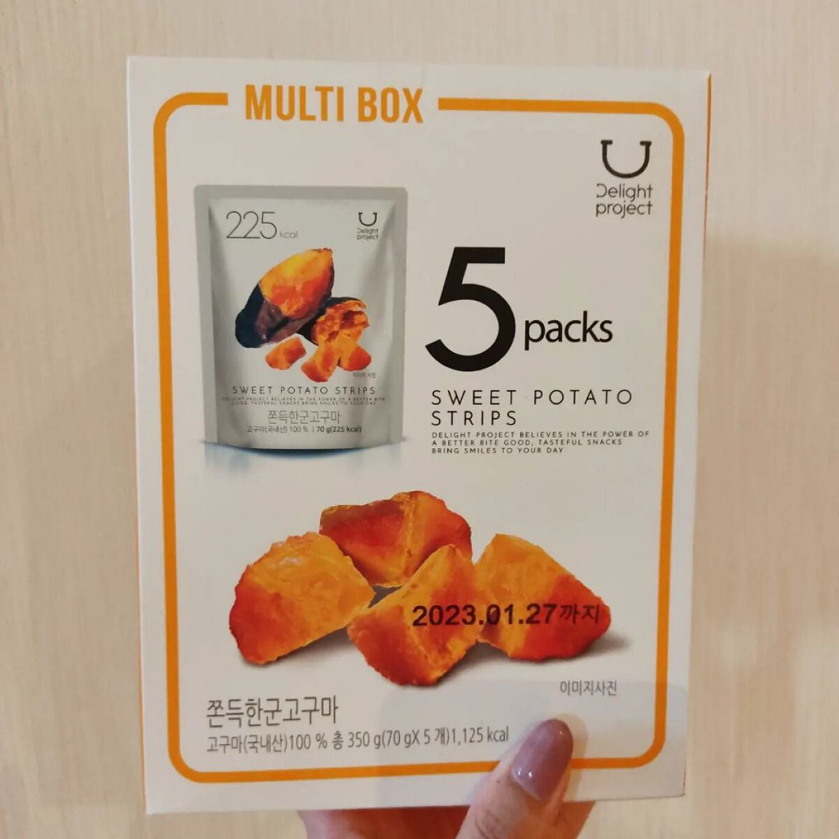 りれママ♥️韓国コスメ🇰🇷フォロバ✌️ on LIPS 「@oliveyoung_global購入品です♥Ottogi●..」(4枚目)