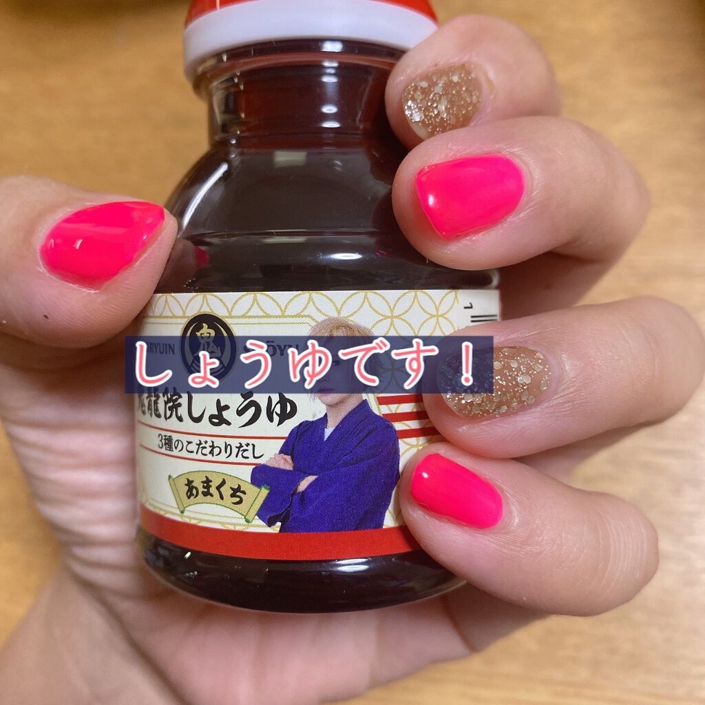 ãããð¥ on LIPS ãå
æ¥ã倧奜ããªãã³ãã®ã©ã€ãã«è¡ã£ãéã®ã¡ã€ã¯ãšãã€ã«ã§ãð¥°T..ãïŒ4æç®ïŒ