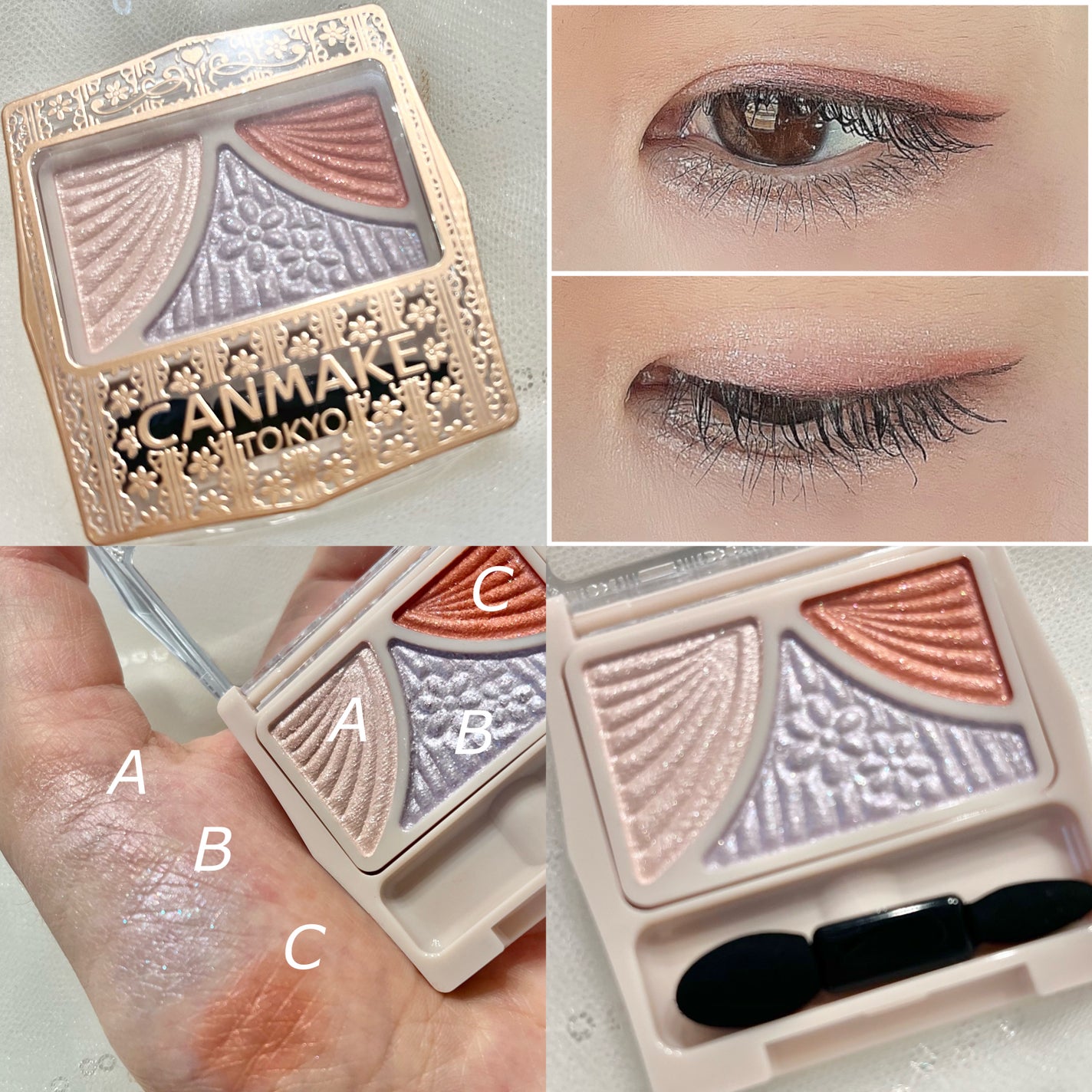 ジューシーピュアアイズ/キャンメイク/アイシャドウパレットを使ったクチコミ(2枚目)