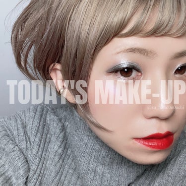 プレスド アイシャドー MF (メタルフォイル)/shu uemura/シングルアイシャドウを使ったクチコミ（1枚目）