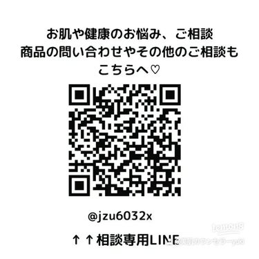 美肌カウンセラー💆綺麗のお助け相談所 on LIPS 「TWICEナヨンちゃんの愛用パックナヨンちゃんが自身のInst..」（2枚目）